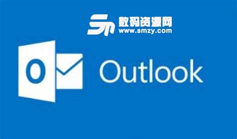 SysTools Outlook Cached Contacts